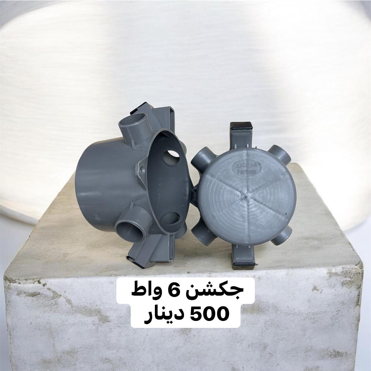 السلام عليكم مكاني بابل


**إذا كنت صاحب هذا الإعلان وتريد حذفه لأي سبب، رجاءا أرسل رسالة إلى الدعم الفني**