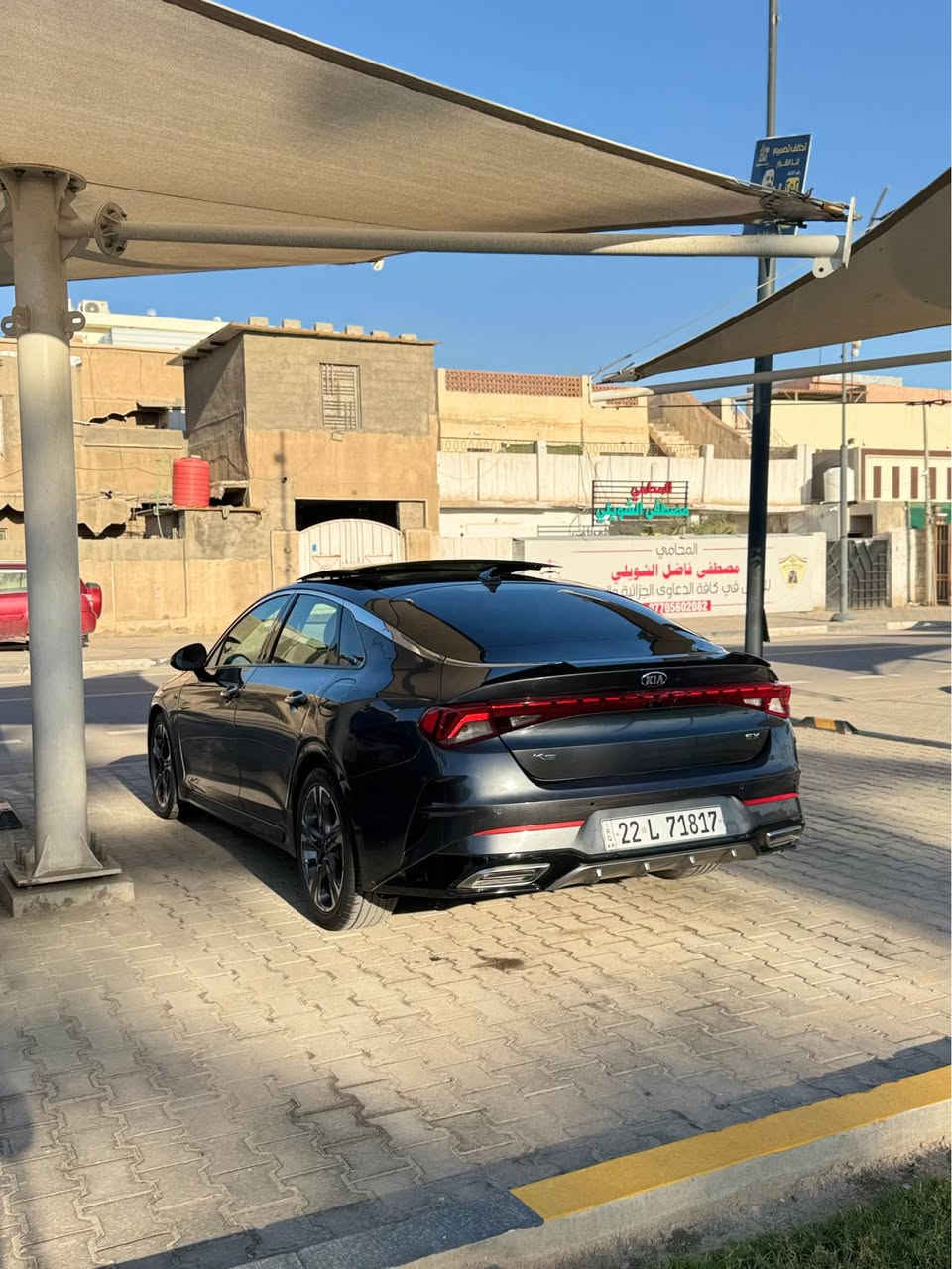 السلام عليكم

كيا 2021 K5 EX لون رمادي فول مواصفات واحد على واحد
صبغ جاملغ خلفي فقط باقي السياره كفاله
المواصفات EX فول 1/1. 

1- بصمة ابواب + تشغيل عن بعد. 

2- شاشة حجم كبير + داخل صاج ملكي. 

3- رادار امامي وجانبي وخلفي و بريك طوارئ وحساسات خلفيه. 

4- هاندبريك بصمة +ميموري كشن + تبريد وتدفئه كشنات وتدفئه استيرن + كشنات الاماميه كهرباااء.+شحن واير ليس. 

5- صندوق ذكي يفتح عند الاقتراب+ كشن خزن ميموري

6- بك لد مسطره 

7- ويل كب  كروم

8- تبريد شاشة منفصل+ قطعتين تبريد. 

10- سياقة الكترونية + تحديد مسار.  

12-  نظام الترحيب الصوتي + الشاشات. 

14- 4 وضعيات قيادة بل ماوس 

15-اوتو هولد للتوقف الالكتروني بل ازدحام. 

16- محرك 1600 turbo 

17-كامرة خلفيه

ملاحضة هاي السيارة تعتبر اعلى فئة 

180  بيهة مجال بسيط حك الجيه

مكاني البصرة

*********** البصرة, العراق
