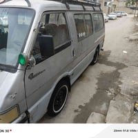 كيا بستة • ٩٣ • الناصريه