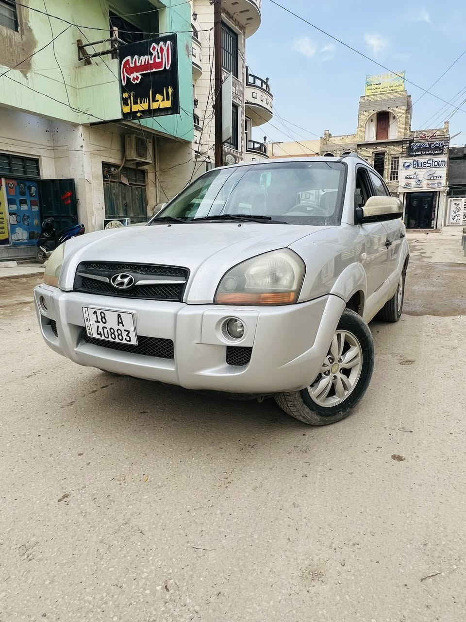 توكسان موديل 2010 خليجي
سياره جديدة وجاهزه على اخر حبايه 

 سياره جديدة بيها فقط  باب صندوق رش وربع البنيد 

 رقم بابل بأسمي سنويه 2029

مكان السيارة بابل شارع اربعين  الشراي يتصل خاص مارد 

السعر 117$ وبيها مجال حك جيه 

***********
