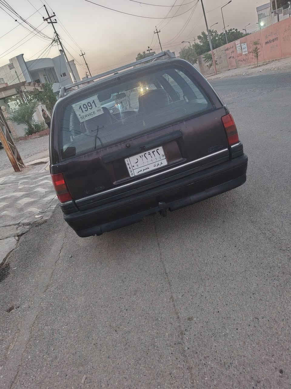 اوبل واميكا استيشن رقم كركوك  السنويه مشروع وطني دفتر بانزين
موديل 92 محرك  وكير صدر شرط محرك 20بلادي تخم تايرات جديد السياره   لا ضربه وله خياس سياره جاهز من كل نواحي مايحتاج اذوخكم تجي تفحصه وتاخده كهربايات كله شغال سعر30 بي مجال للطيبين شراي يخابر *********** مكاني كركوك
