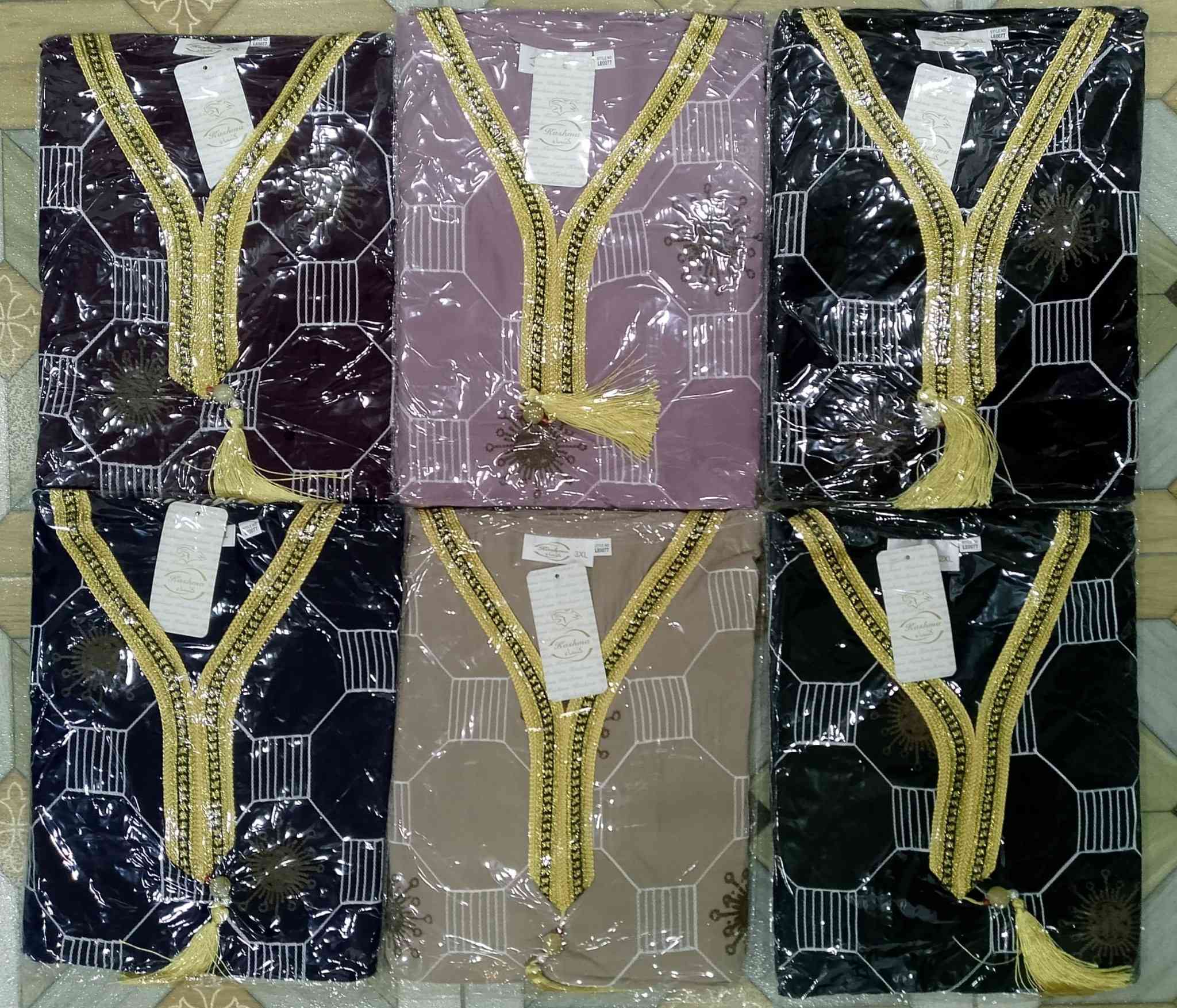 جملة ومفرد 🔥 بأنسب الاسعار 🔥
دراعة كويتي فول تطريز دبل كلوش  😍
الخامه كشمير ايطالي اصلي 💯
القياسات 2XL  3XL  4XL  5XL  

سعر الدرزن 12 قطعه 100 الف

https://t.me/zeena1999zeena


**إذا كنت صاحب هذا الإعلان وتريد حذفه لأي سبب، رجاءا أرسل رسالة إلى الدعم الفني**