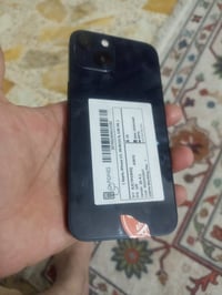 وتر برو • ما مفتوح • جديد