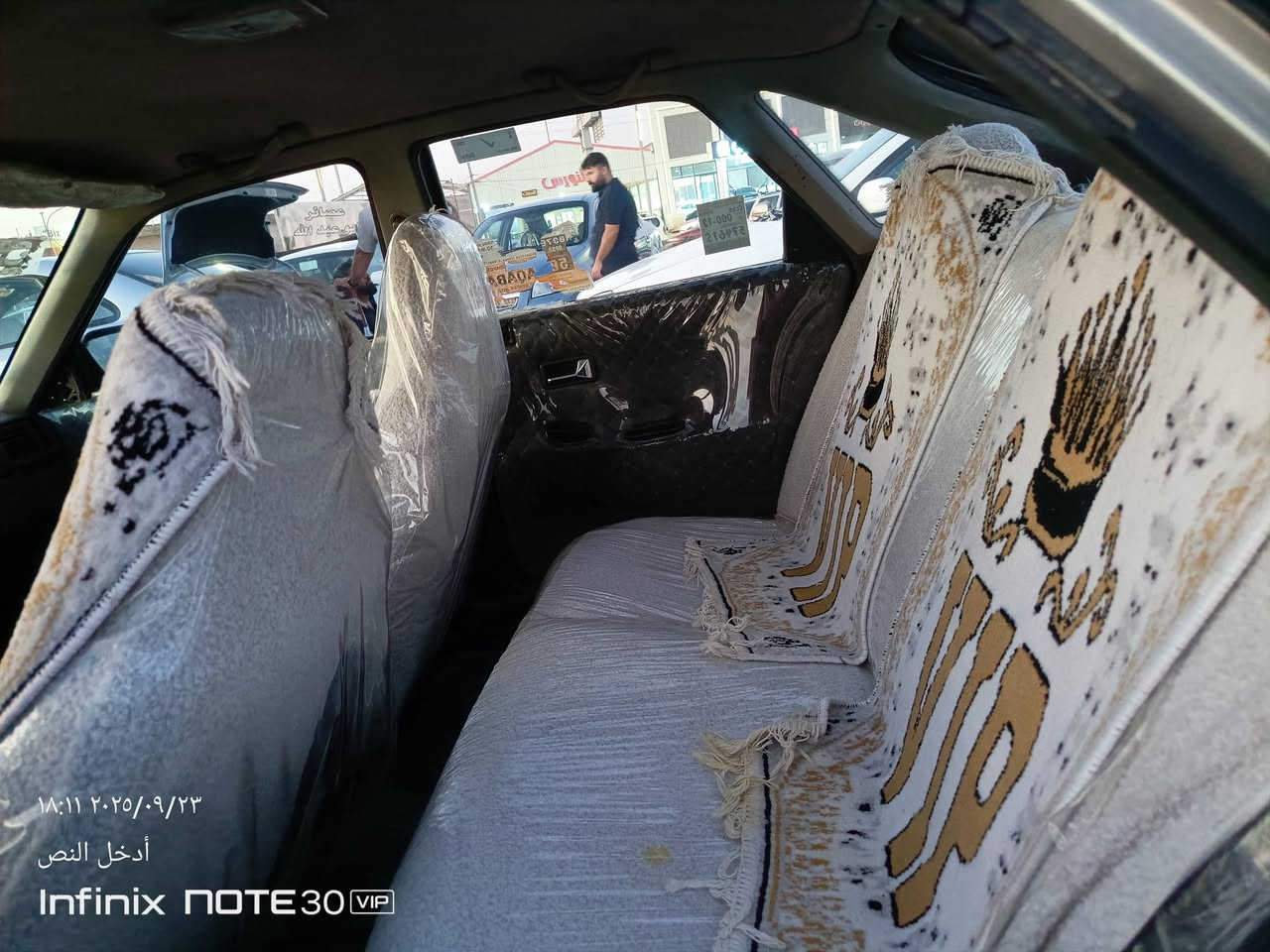 مازدا 626 هەشتوبەخ مۆدێل 90 هەمو گیانی بەشەرت
***********
***********
