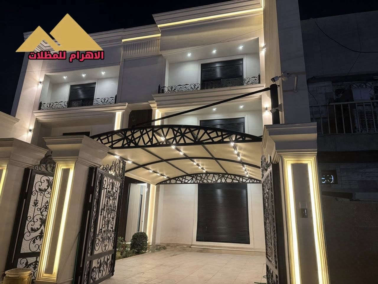 الفخامة تبدأ من المدخل ✨
مظلات حديد بتصميم عصري وتشطيب فاخر، مقاومة للشمس والمطر، مع إنارة مدمجة تضيف لمسة راقية لبيتك.

إذا تريد مدخل بيتك يكون بمستوى مختلف 👌
تواصل ويانه اليوم وخلي التنفيذ علينا من الألف إلى الياء.

📞 ***********
📞 ***********
