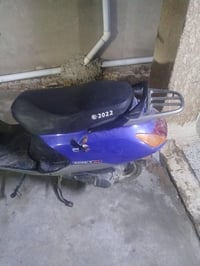 للبيع الاتصال على الرقم 07733870563