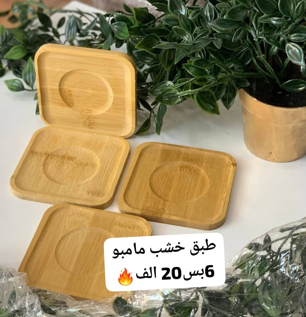 @


**إذا كنت صاحب هذا الإعلان وتريد حذفه لأي سبب، رجاءا أرسل رسالة إلى الدعم الفني**