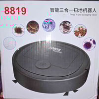 مكنسة روبوت • أبيض • قابل للشحن