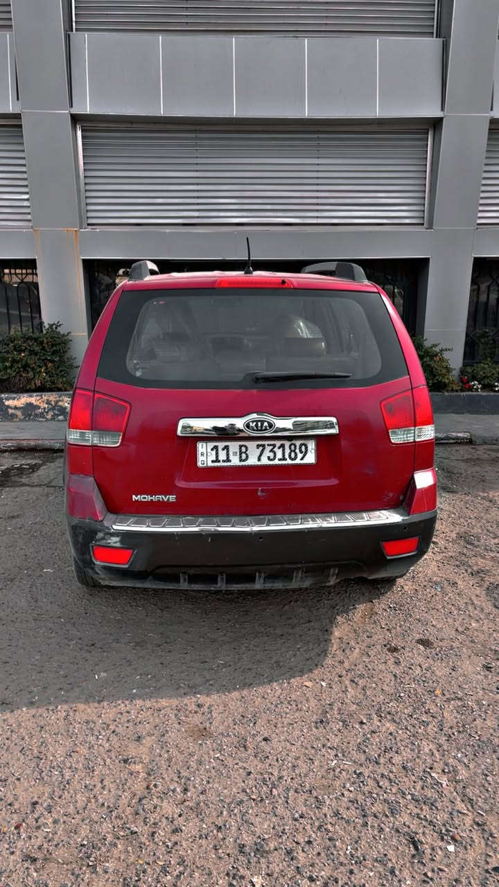 مهافي البيع 2011 سياره خليجيه فول مواصفات مكينه خير من الله تريك وين ماتريد رقم بغداد انكليزي السياره خير من الله 
*********** 
مكاني بغداد الحريه او البياع 
السعر 120$ 
وكلشي موجود بل السوك
