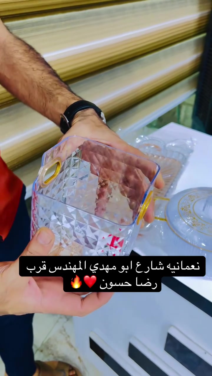 كل ماهوه جديد وحصري تجدو لدينا ❤️


**إذا كنت صاحب هذا الإعلان وتريد حذفه لأي سبب، رجاءا أرسل رسالة إلى الدعم الفني**