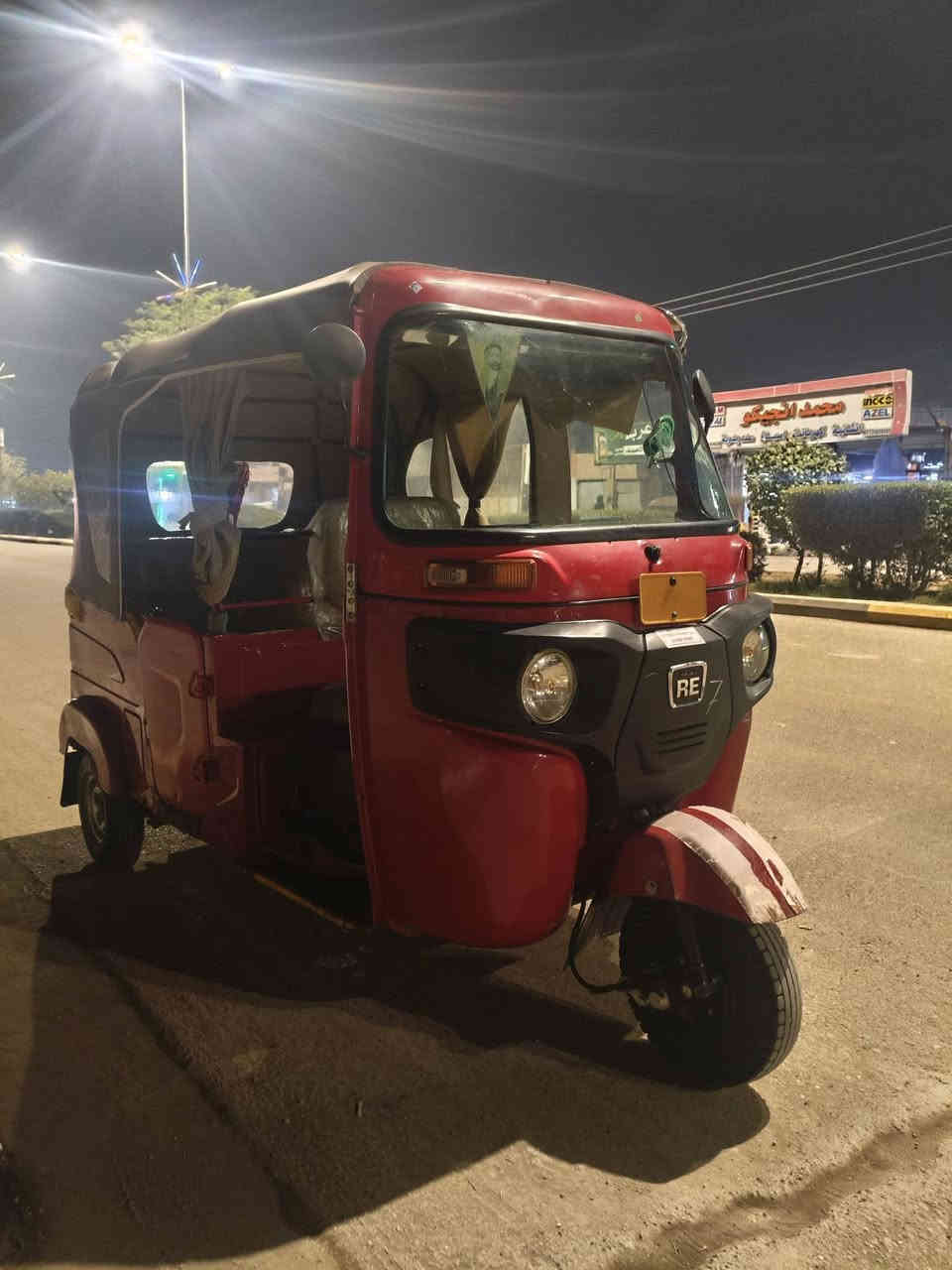 السلام عليكم ورحمه تكتك للبيع مديل22رقم وسنويه واسط كفاله عامه كشر ومكينه من عده خطه بسيطه بصف لبكلايت بعدهه عل بلاد ما معدله مكاني واسط نعمانيه ستفسار ‏‪0 782 834 4348‬‏مكلف نشر
