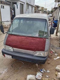 بسته • ١٩٩٤ • شواصي نظيفات