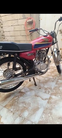 نامه • شاصي ١٧ • اوراق ٢٠٢٥