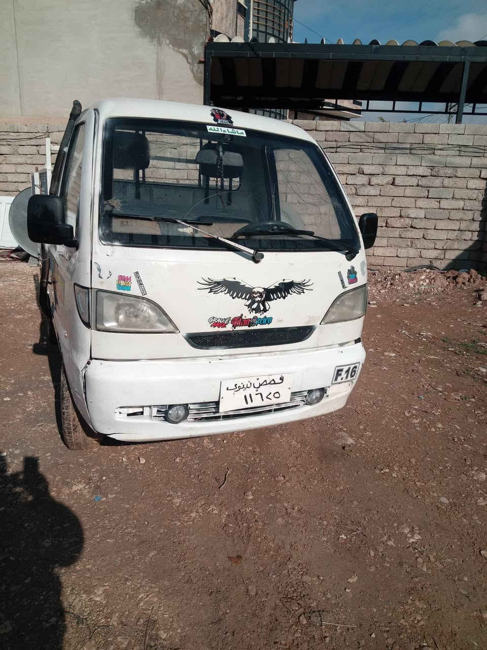 هافي للبيع  ٢٠٠٦ سعر ١٤ ورقه
***********
