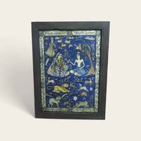 فارسي • ٣٠×٤٠سم • ديكور