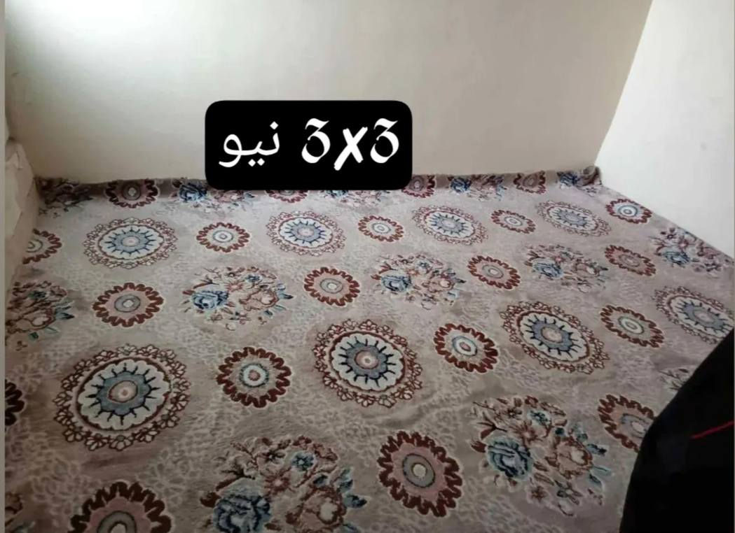 ئەم ئەشیایانە بۆ فرۆشتن
کامیانت ویست مسج 📩👉
ــــــــــفۆڵۆمان بکەن 🥰
Guly Baybun


**إذا كنت صاحب هذا الإعلان وتريد حذفه لأي سبب، رجاءا أرسل رسالة إلى الدعم الفني**