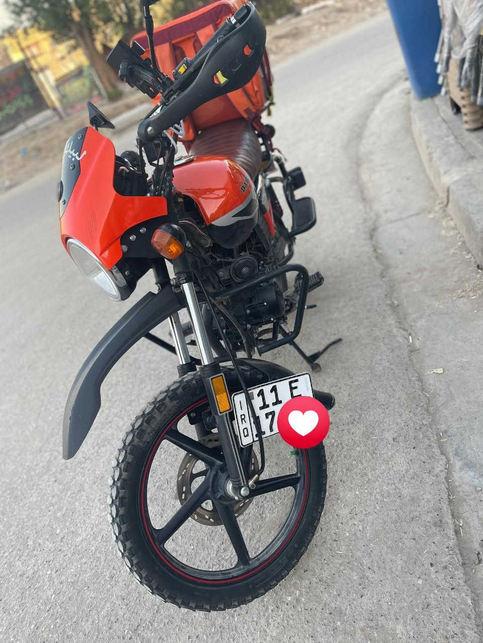 سلام عليكم دراجه دايوان البيع
موديل 2024  19/11

دراجه ما مفتوحه بلادي 

رقم بغداد 

بسمي   تحويل ثاني يوم 

رقم *********** يوجد واتساب
