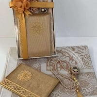 بكج عيد الام • سجادة صلاة • قرآن