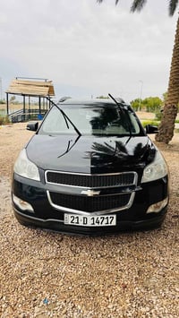 ترافيرس • ٢٠١٢ • ١٢٧ الف