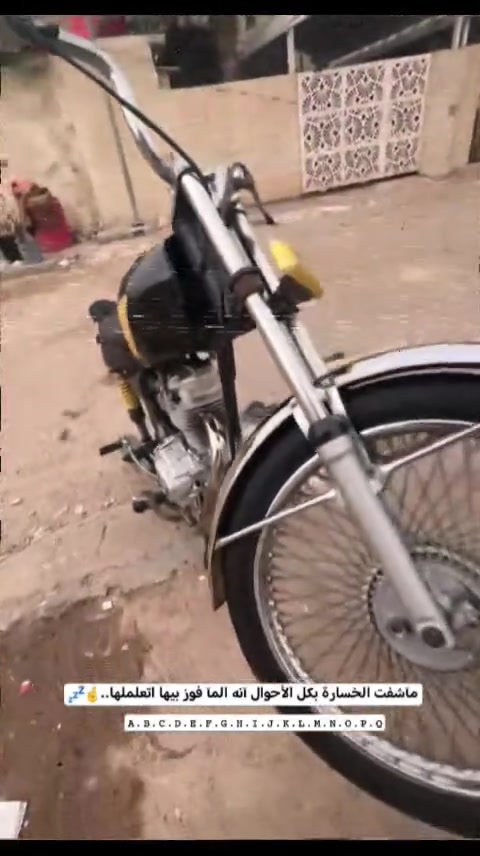 سلام عليكم شباب ايراني للبيع شاصي نامه محرك نامه شلامجه اصلي مناقصه شي مكينه ناعمه مكفوله الدراجه ادوات ب430وبيه مجال مكاني المعقل السيبايه مو وياه  رقمي ***********
