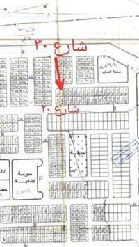 طابو صرف • ٢٠٠م • السماوة