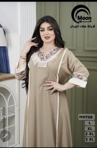 كلابيه • كشمير • مقاسات L-3XL