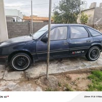 فيكترا ٢.٠ • رقم بغداد • مشروع وطني ٢٠٢٩