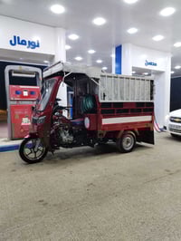 07834804085 استفسار على هذا الرقم