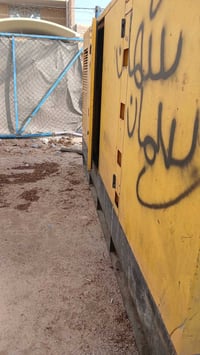 كاتم • ٤م×٢م×١٤٠سم • نجف