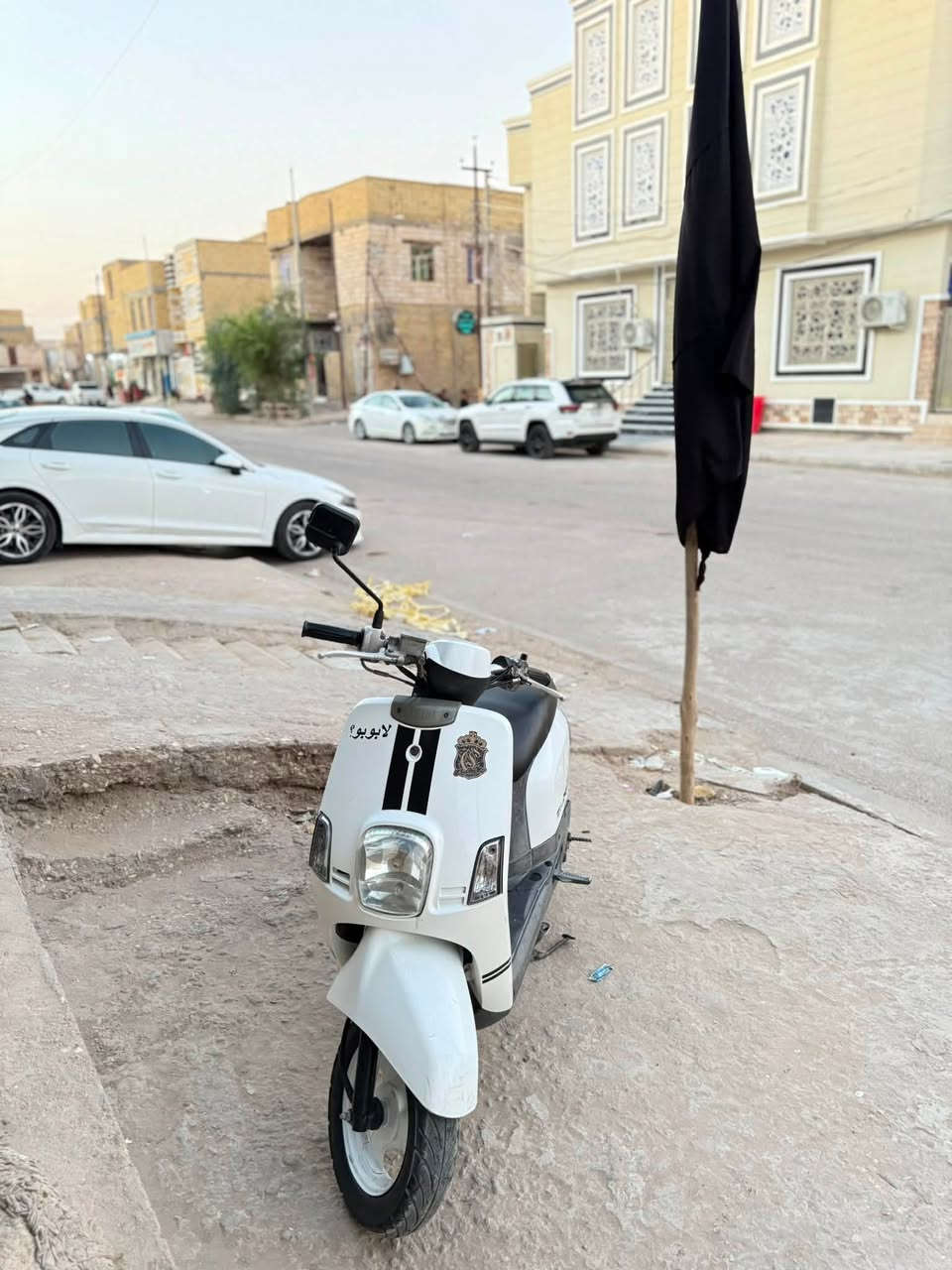 ماكس بوليسي
دراجه نضيفه كفاله من كلشي شغاله من طول لطول كهربائيات اشاير لايت بك لايت نكره سلف  ما مفتوحه شرط تفحص وين ما تريد كفرات بلادي ختم واحد مكاني ناصريه مركز شراي بيك خير وتدلل تشلع عيوني سعر خاص 

*********** واتساب فقط
