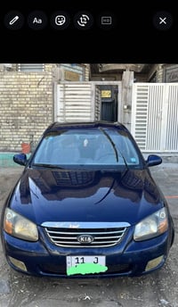 اسبكترا • ٢٠٠٩ • رقم انكليزي