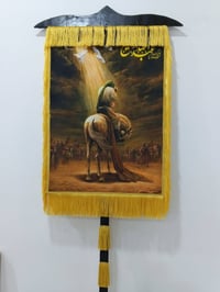 قماش حرير • صورة وجهين • قضاء الصادق