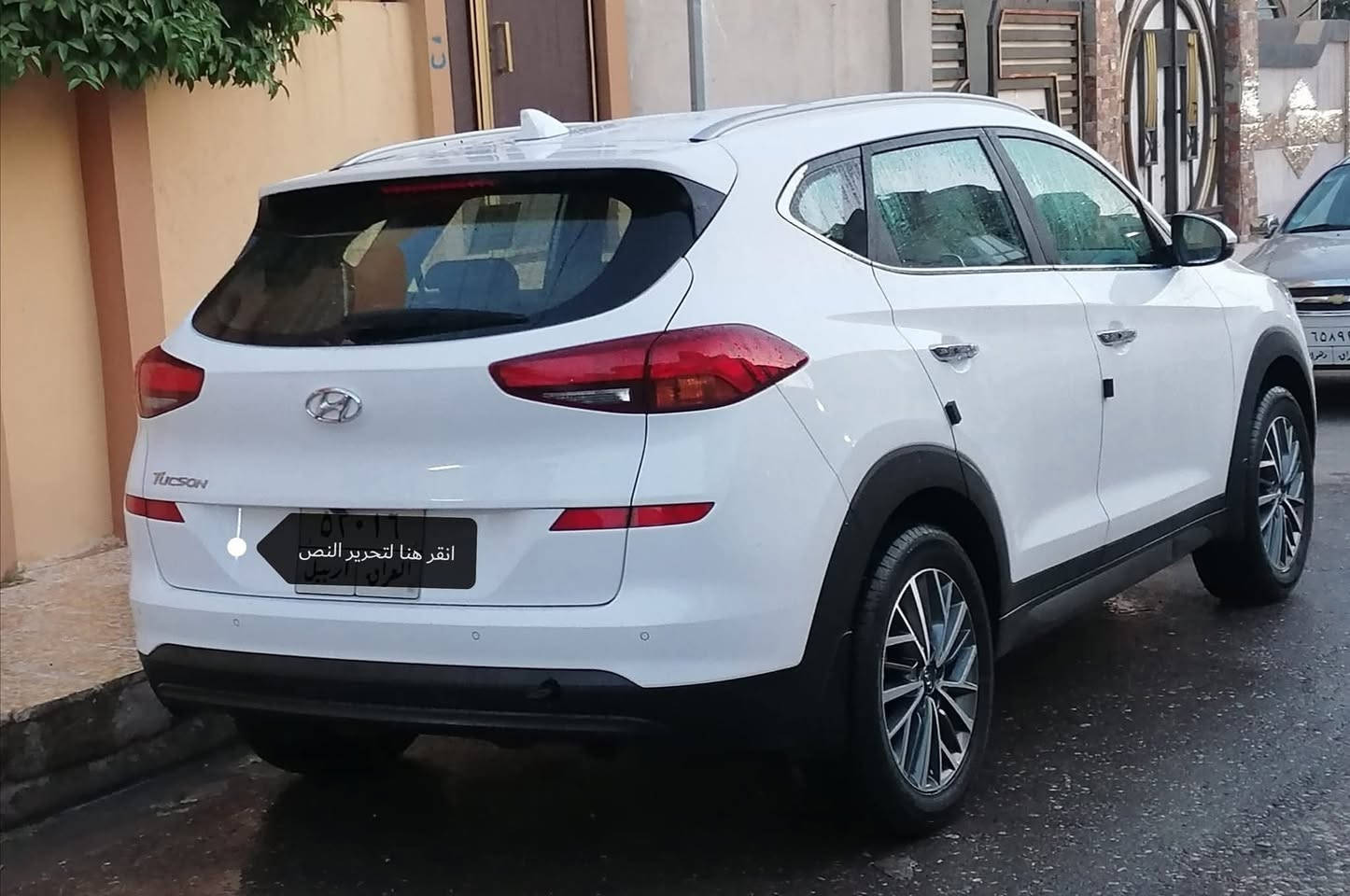هونداي توسان خليجي موديل  ٢٠١٩ للبيع رقم اربيل
مكان السيارة موصل جانب الايسر باقي التفاصيل بالتواصل على الأرقام التالية
***********
***********
