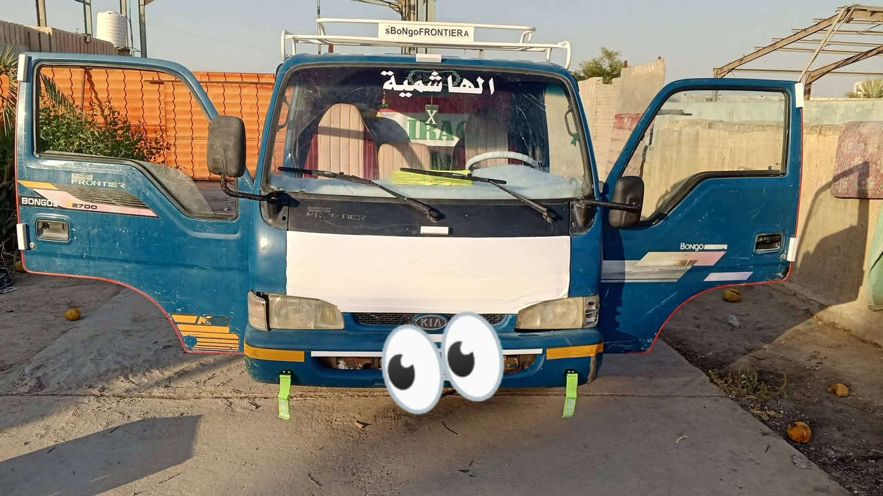 السلام عليكم كيه فنتيره بلاديه بدون مااندل راعيهه ابيع بس مكاتبه عندي مستمسكات ابوالسنويه بيهه ارقام وسنويه عضم كازابكل العراق اتفول موجوده بغدادسياره احلى من الصورمال جناي سعر٣٦مبايل***********
