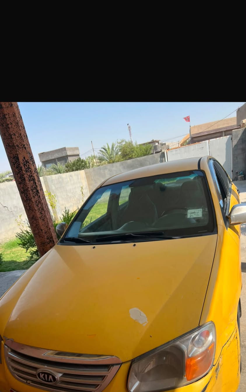 سلام عليكم سبكترا ٢٠٠٩ كير محرك كله بشرط تبريد شغال تخم تاير جدد باتري جديد كهربائياتها كلها شغاله السياره فقط يحتاجلها ترتيب دعاميات سياره بااسمي 
السعر ب75 وبيها مجال مكان سياره بعقوبه 
الاستفسار اتصال ‭***********‬

