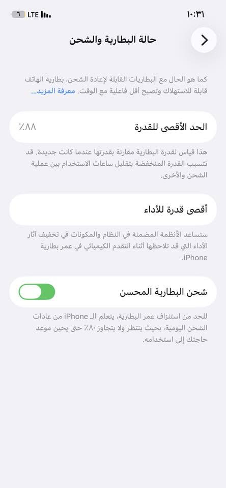 مكفول


**إذا كنت صاحب هذا الإعلان وتريد حذفه لأي سبب، رجاءا أرسل رسالة إلى الدعم الفني**