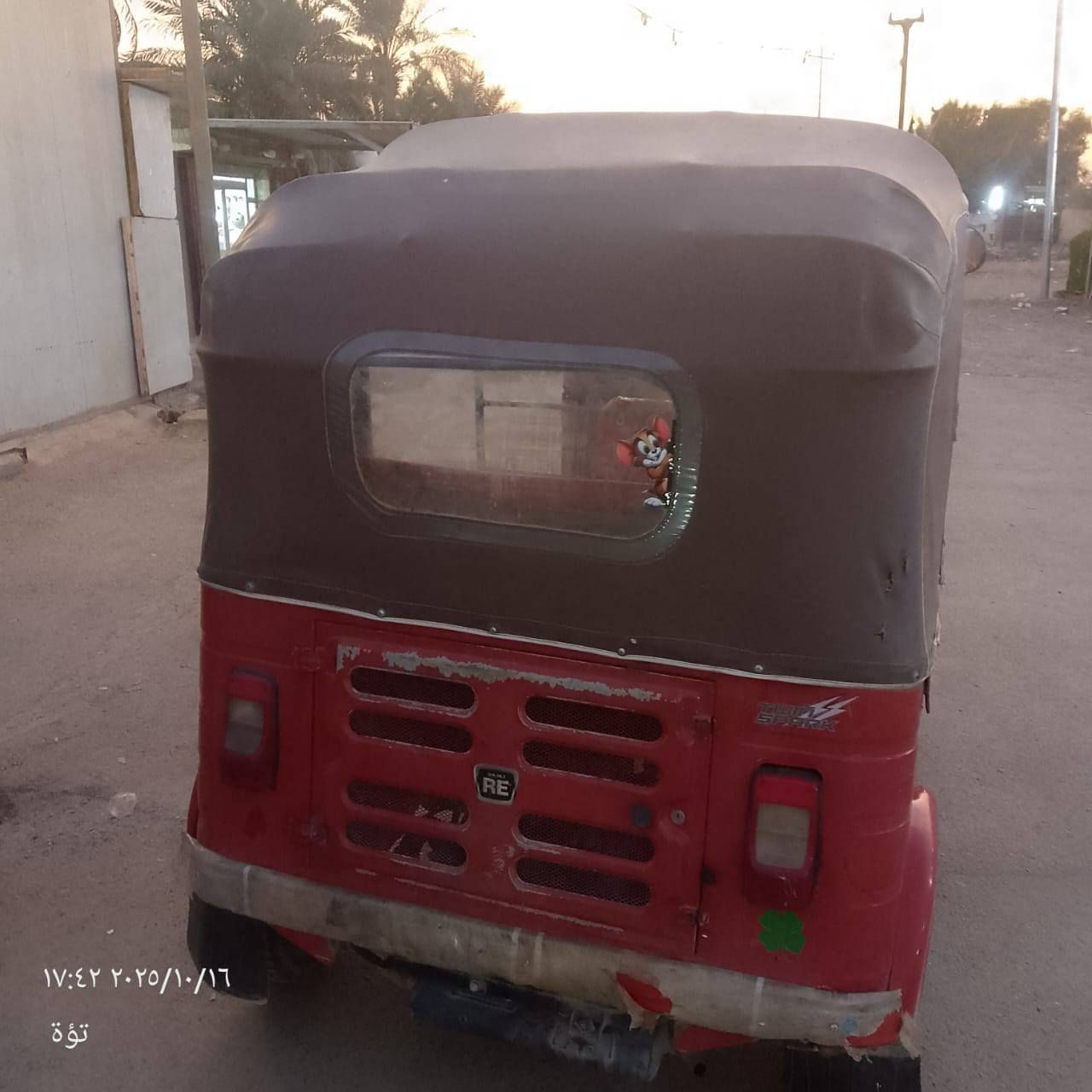 سلام عليكم تكتك للبيع 2018.. تكتك جاهزه كبل الشارع مرقمه بسمي تحويل ثاني يوم  بيهه هاي الضربه كدام عينكم . لاخياس اولا اي شي بيهه  تكتك مجفته شركه بعدهه بضمان .. السعر 4500 اوبيهه مجال بصيط ***********
