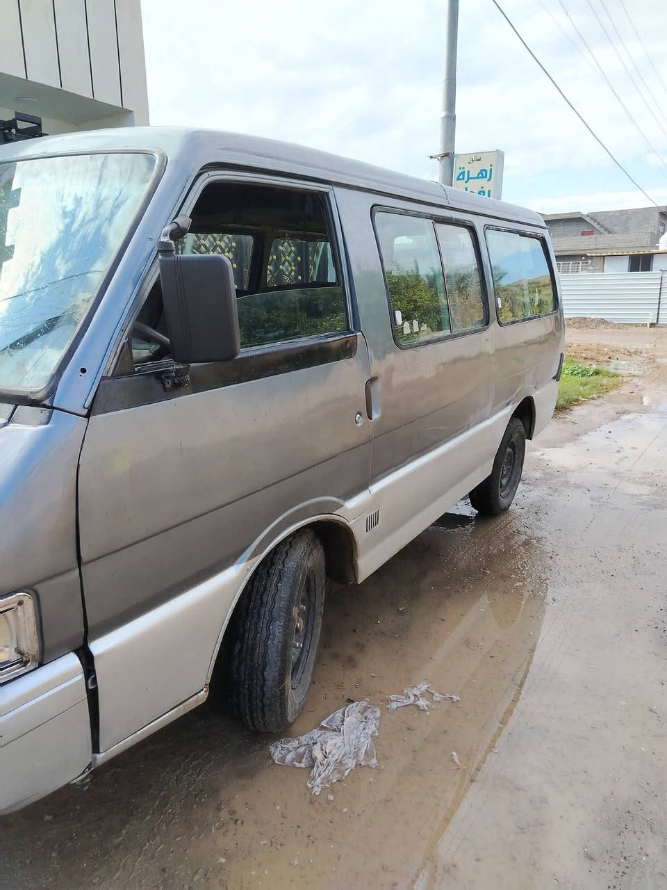 كيا بستا موديل 94 للبيع
كير محرك اكسل كله نضيف

رقم الماني سنويه لل27

كهربائيات عالي ناصي اشاير بكلايتات  شغال

حداديه مبدل جديد

سعر 35 $

مكاني الطارميه  العبايجي

اتصال ***********
بيع او مراوس بسياره خصوصي حسب القناعه 

ملاحظة :تحويل مباشر بدون وكاله.
