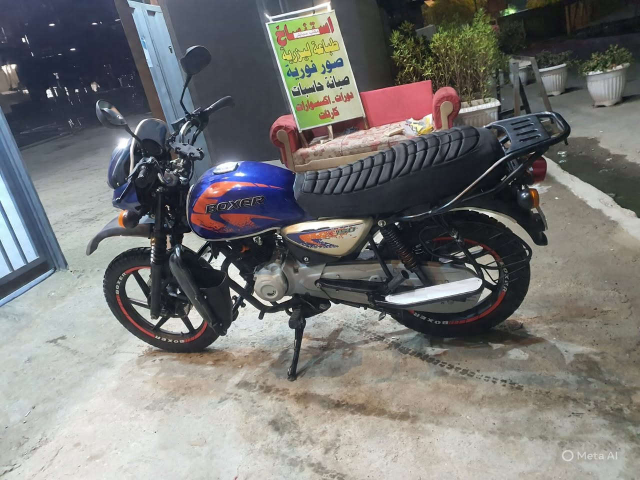 يالله
بوكسر جبلي للبيع موديل ٢٣ نزول ٢٤ مرقم كامل ماشيه ١٤ لف كفاله جيب فيتر وفحصً مكاني بغداد ***********متواجد وتساب
