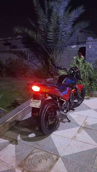 دايوان بانده • ٢٠١٥ • تحويل ثاني يوم