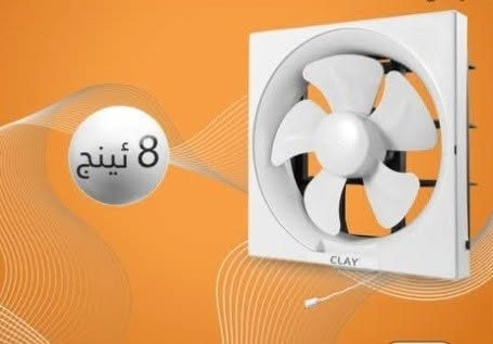 مواد شركه كلاي درجه اولى


**إذا كنت صاحب هذا الإعلان وتريد حذفه لأي سبب، رجاءا أرسل رسالة إلى الدعم الفني**