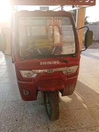 ستوته • للبيع