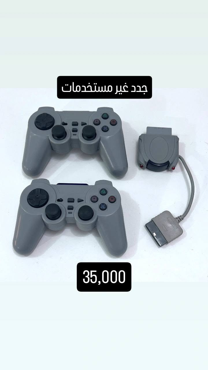 الاسعار و التفاصيل داخل الصور
التوصيل 5000 لجميع المحافظات


**إذا كنت صاحب هذا الإعلان وتريد حذفه لأي سبب، رجاءا أرسل رسالة إلى الدعم الفني**