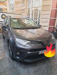 راف فور ٢٠١٨ • تبديل ويا X3 X4 X5 • يفضل حديث