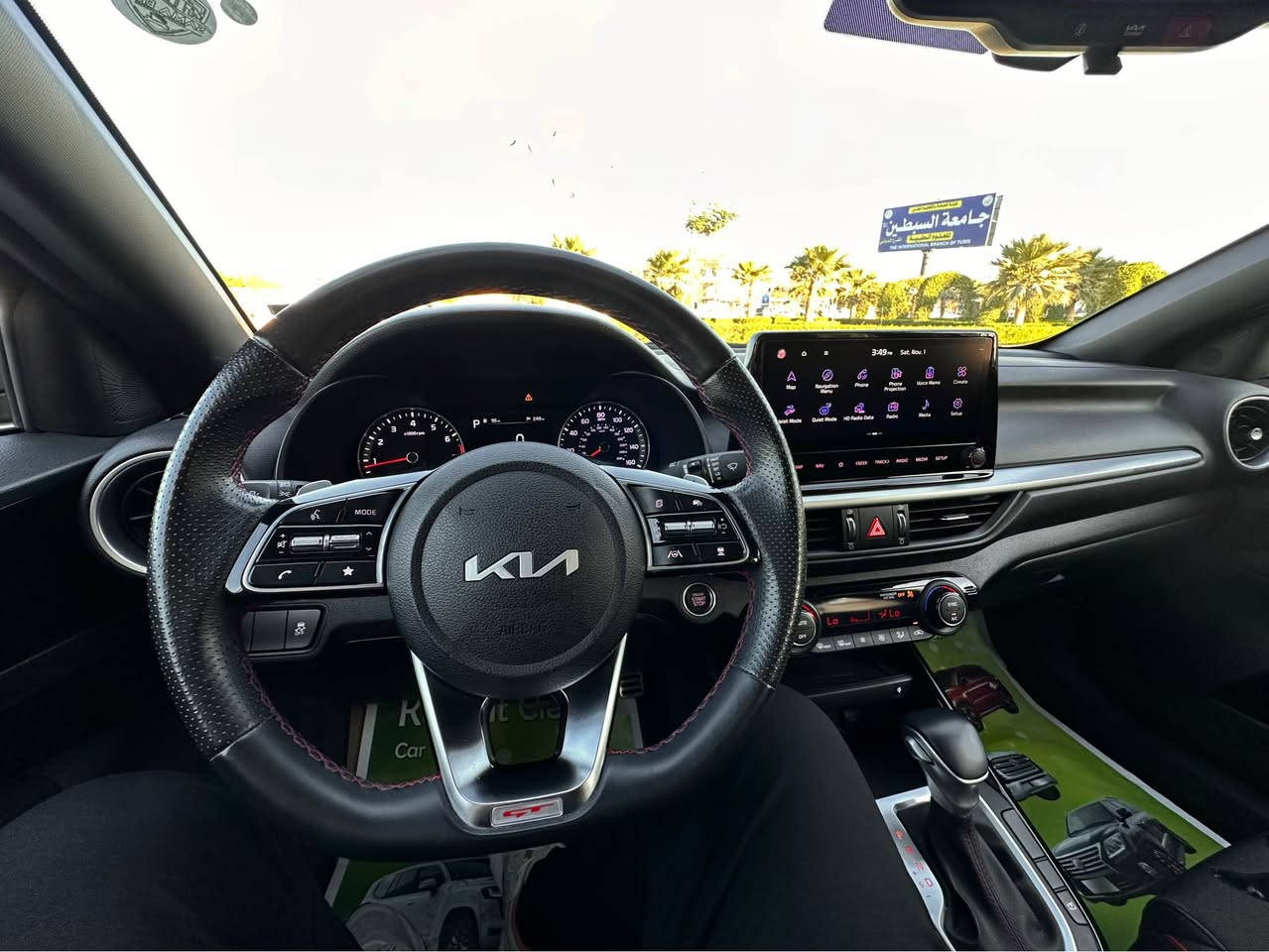 كيا فورتي جيتي 1600 تيربو ✈️✈️ 2023 رقم اربيل تسجيل جديد بأسم شركه تحويل او وكاله الحادث موضح بصور تبديل جاملغ بنيد بدون دواخل السعر 163$ بيه مجال بسيط مكان السياره كربلاء
 للتواصل ‭***********‬ واتساب او اتصال كربلاء, العراق
