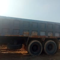 ابو العلم • دبل شاصي • واسط نعمانيه