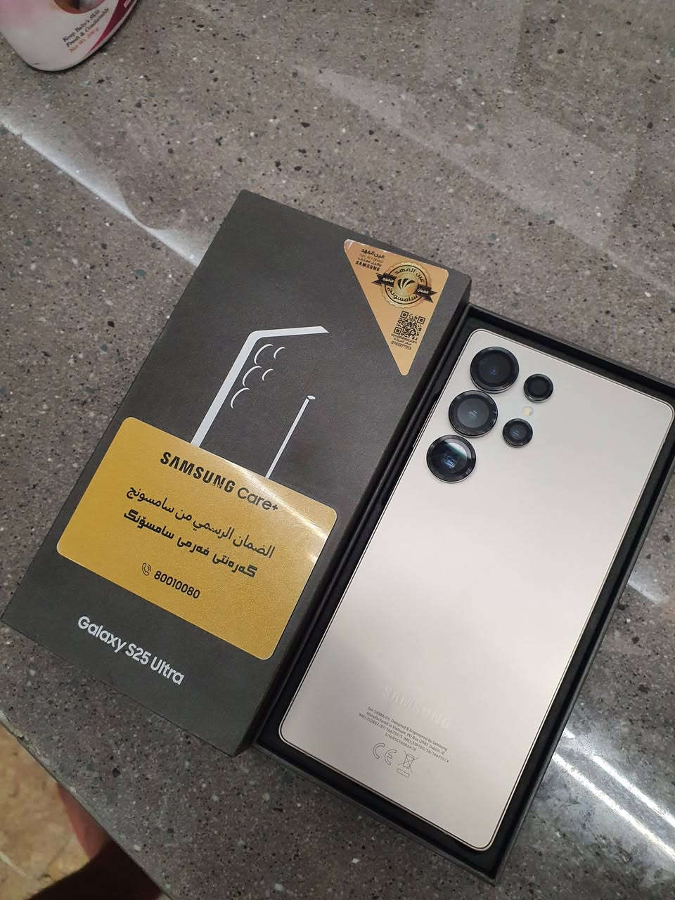 اس 25 الترا شرق اوسط دبل شريحه وكاله زلغ مابي فقط مفتوح من الكارتون مستخدم شي بسيط 
اس 25 الترا شرق اوسط دبل شريحه وكاله زلغ مابي فقط مفتوح من الكارتون مستخدم شي بسيط ضمان وكاله عين الفهد وانطيك بي كفاله من كلشي اللون الذهبي المميز ذاكره 256  ويا فقط كارتونته ووايره الاصلي
 رايده بمليون و225 وبي مجال لشراي فقط غيرها اعبر المنشور واترك اثر طيب مكاني بغداد توصيل ماكو 
مراسله واتس ***********
