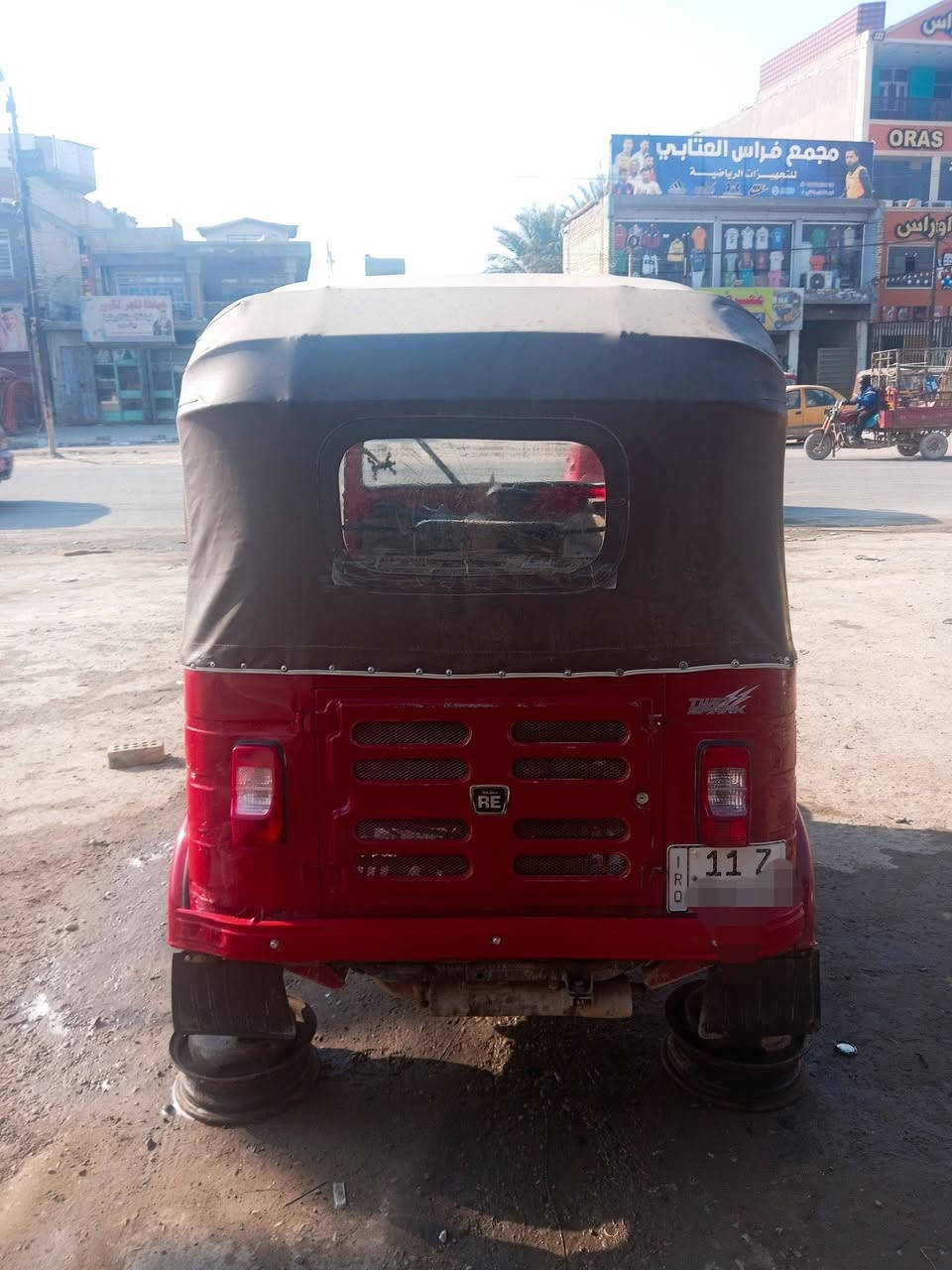 تكاتك مديل ١٧ شهر ١١ رقم انكليزي مكينه ٢٠ مجفته تجفيت شركه خياسات قليله مصلحه تخم تاير جديد تكتك جاهزه قبل للشغل كهربايات كله شغاله تخم دبلات  جديد صدر جديد رقم التلفون *********** مكاني بغداد سعر ٤٩٠٠
