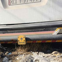 درع للبيع مال عالية مكاني بغداد لغزالية  07773403132