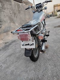 تايكر • موديل ٢١ • كهربائيات شغاله